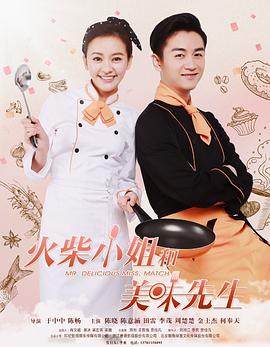 《小武【影视说明】》电影高清完整版