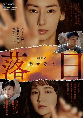 《丹青小姐》电影高清完整版