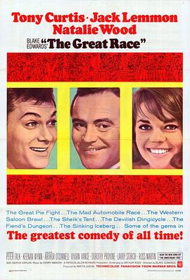 《僵尸宗族》电影高清完整版