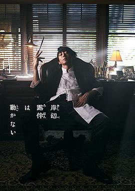 《季雨倾城》电视剧高清全集
