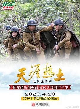《失衡凶间之罪与杀》电影高清完整版