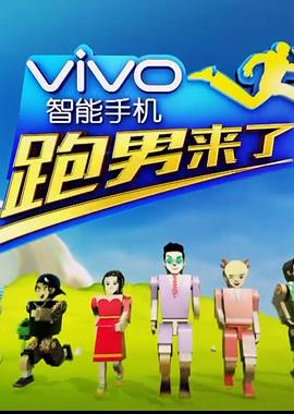 《势不两立粤语》电视剧高清全集
