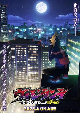 《囚静》电影高清完整版