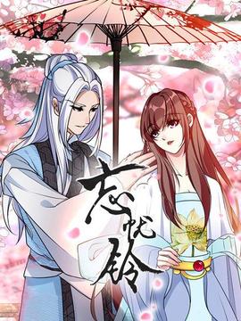 《舍生忘死》电影高清完整版