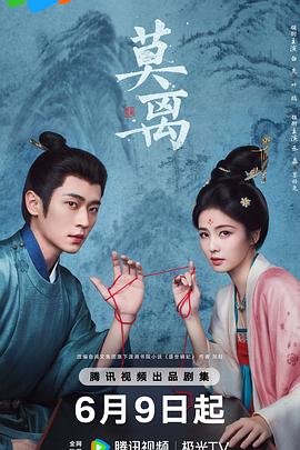《宇杀员》电影高清完整版