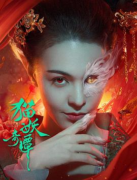 《少林寺》电影高清完整版