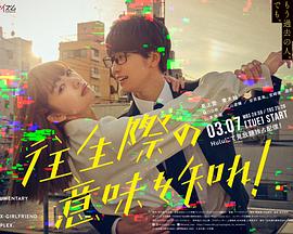 《雨夜哭》电影高清完整版