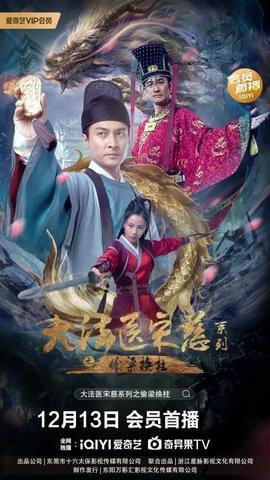 加强安全教育 引导孩子远离圈套