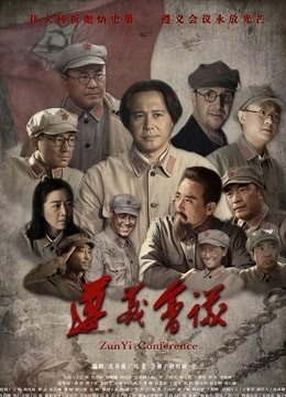 《九色鹿》动漫高清全集