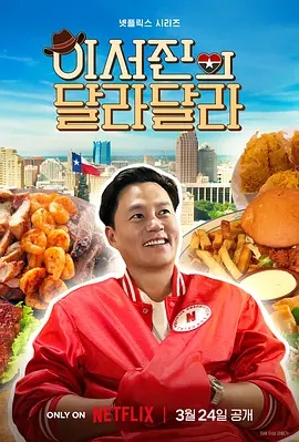 《黑色止血钳》电视剧高清全集