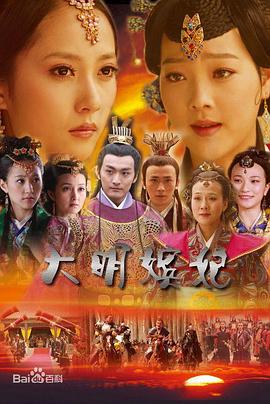 《丧命倒计时【影视说明】》电影高清完整版
