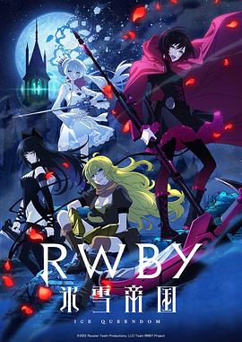 《窈窕淑女队》电影高清完整版
