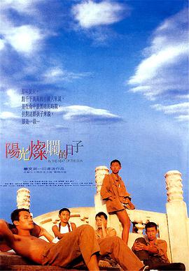 《女生宿舍日常第一季》动漫高清全集