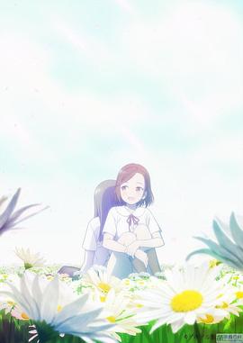 《唐朝异闻录》电视剧高清全集