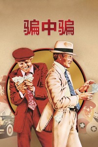 《漆黑物质三部曲第二季》电视剧高清全集