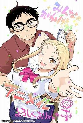 《诺拉鬼宅》电视剧高清全集