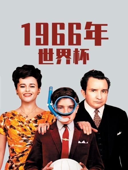 《健身国际第三季》电视剧高清全集