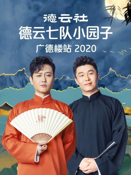 《从21世纪安全撤离》电影高清完整版