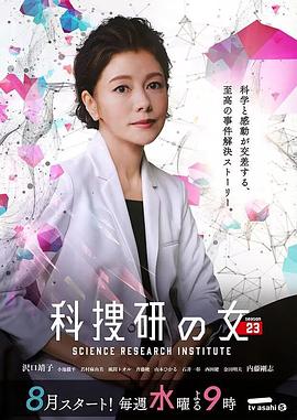 《黑人商业教父》电影高清完整版
