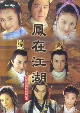《乞爱者》电影高清完整版