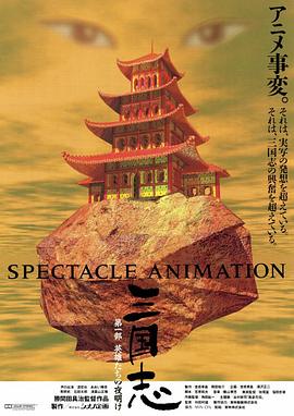 《双面头绪》电影高清完整版