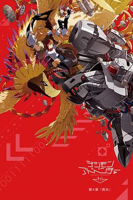 《点金者(剧情说明）》电影高清完整版