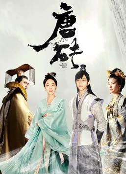 《RAILWAYS 给不能传达爱的大人们》电影高清完整版