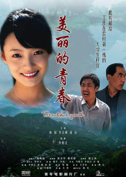 《假面骑士卌骑》动漫高清全集
