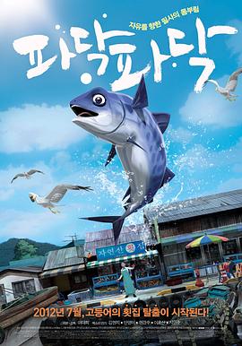 《德云社国际巡演新加坡站2017》综艺高清完整版