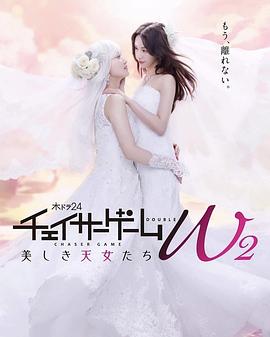 《落叶飞刀》电影高清完整版
