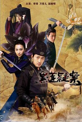 《张狂的麦克斯3》电影高清完整版