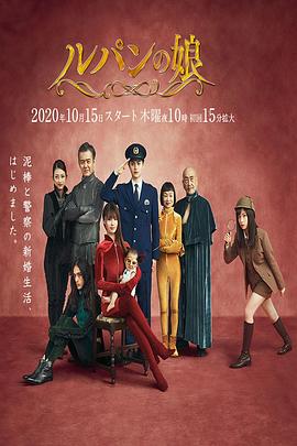 《张狂的麦克斯3》电影高清完整版