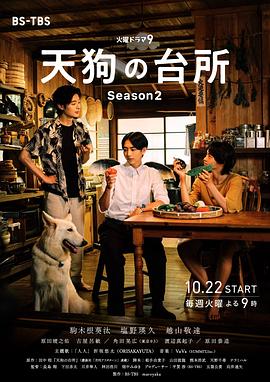 《元洲街王后》电影高清完整版