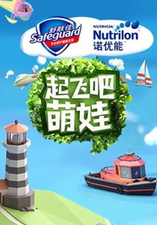 《吴运铎》电影高清完整版