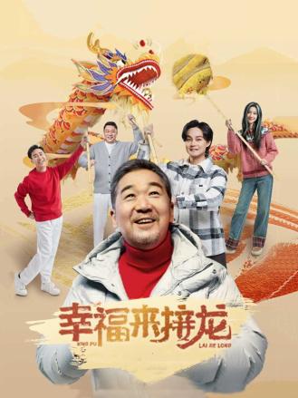《动物总动员》电影高清完整版