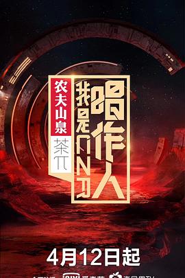 《光棍之家》电影高清完整版