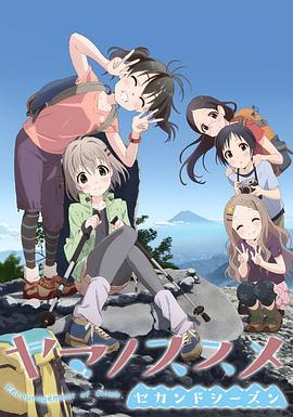 《光棍之家》电影高清完整版