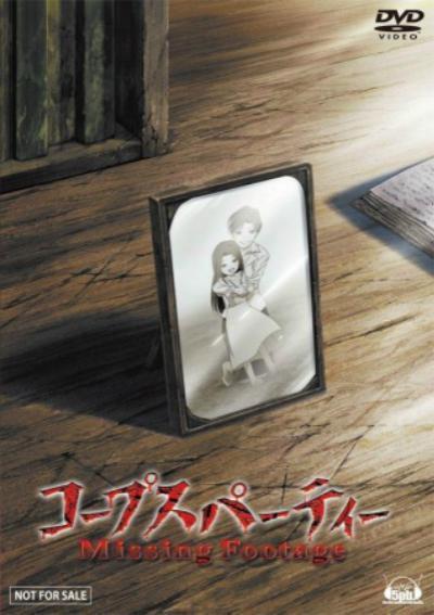 《新兵正传2》电影高清完整版