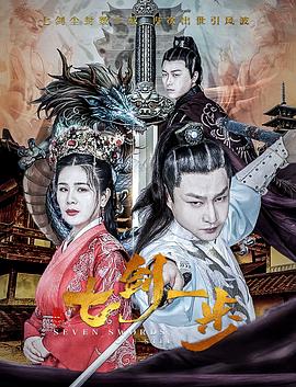 《驼背怪人》电影高清完整版
