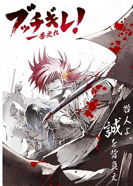 《碟仙》电影高清完整版