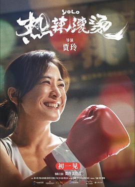 《鼠谭秘奇》动漫高清全集