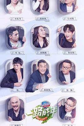 《金玉不是良缘》电视剧高清全集