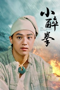 《完美腔调》电影高清完整版