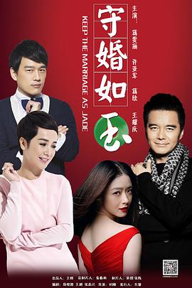 《校园怪谈1》电影高清完整版