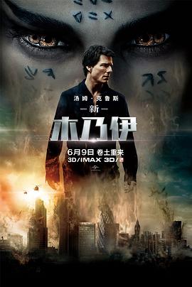 《四月的持久梦》电影高清完整版