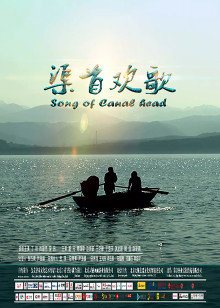 《罗马风情画》电影高清完整版