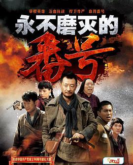 《皇后驾到》电视剧高清全集