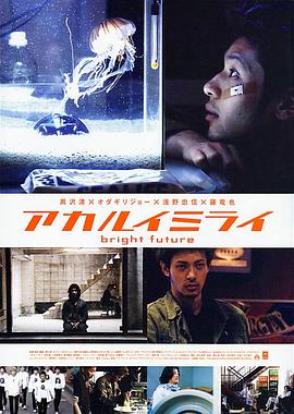《嫡亲之旅1990》电影高清完整版