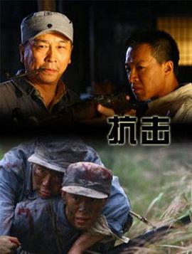 《脂粉奇兵》电影高清完整版
