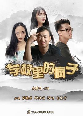 《万界独尊》动漫高清全集